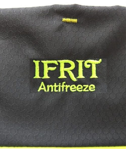 Сапоги мужские ЭВА Ifrit Antifreeze (-50°C) коробка -