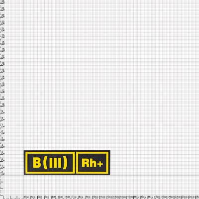 Нашивка ( шеврон ) VT на грудь Группа крови В (III) RH+ 12,5х4 пластизолевая черная (2501904)