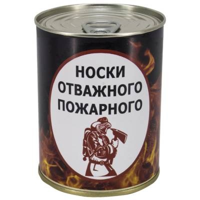 Носки VS в банке консервированные подарочные Носки отважного пожарного (4807096)