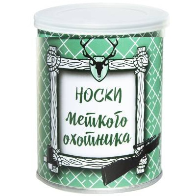 Носки VS в банке консервированные подарочные Носки меткого охотника (4807066)