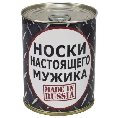 Носки VS в банке консервированные подарочные Носки настоящего мужика Made in Russia (4807087)