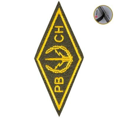 Нашивка ( шеврон ) на грудь РВСН 13х5,7 вышитая ромб на липучке оливковая Нашивка ( шеврон ) VT на грудь РВСН 13х5,7 вышитая ромб на липучке оливковая (2501106)