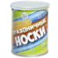 Носки VS в банке консервированные подарочные Праздничные носки (4807016)