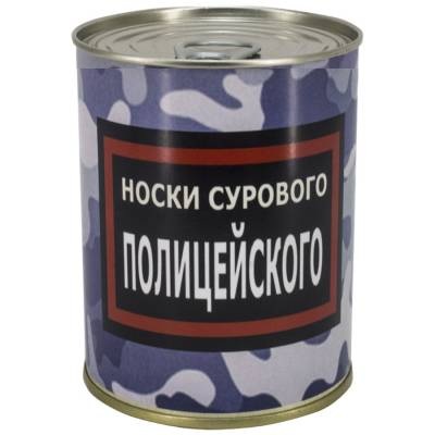 Носки VS в банке консервированные подарочные Носки сурового полицейского (4807008)