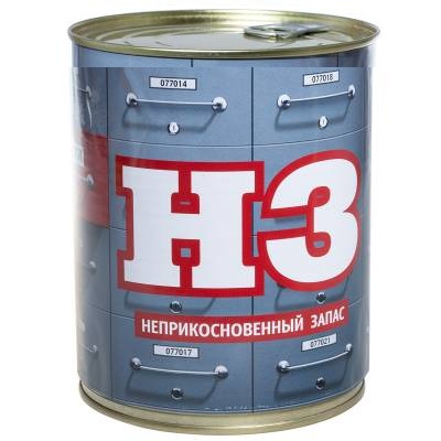 Носки VS в большой банке консервированные подарочные НЗ неприкосновенный запас (4807054)