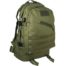 Рюкзак тактический 32х50х28 45 л, цвет оливковый от производителя