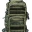 Рюкзак тактический Сити 20 литров ткань Оксфорд 600 D, цвет олива в военторге