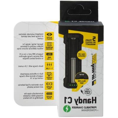 Зарядное устройство Armytek ( Армитек ) портативное Charger Handy C1 с USB проводом (331818)