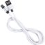 Кабель ( провод ) Х-CABLE для подключения портативных электронных устройств USB Micro магнитный контакт, цвет белый в военторге