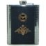 Фляга подарочная с символикой Силы специальных операций ВС России 20 OZ-600 дешево