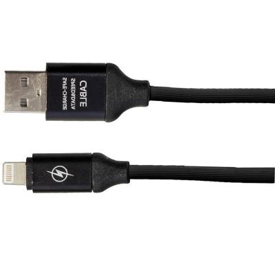 Кабель ( провод ) для зарядки телефона USB Apple, цвет черный дешево