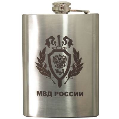 Фляга подарочная с гравировкой МВД ( Министерство внутренних дел ) в Москве