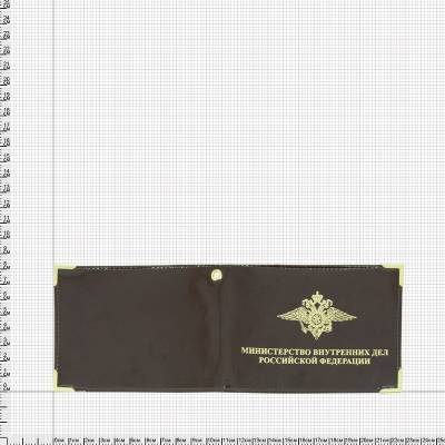 Обложка для удостоверения МВД ( Министерство внутренних дел ) РФ 22,7х8, цвет коричневая Обложка для удостоверения МВД ( Министерство внутренних дел ) РФ 22,7х8, цвет коричневая в военторге