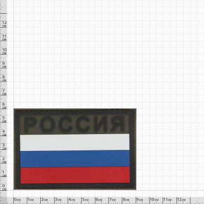 Нашивка ( шеврон патч patch ) тактическая флаг РОССИЯ по низкой цене