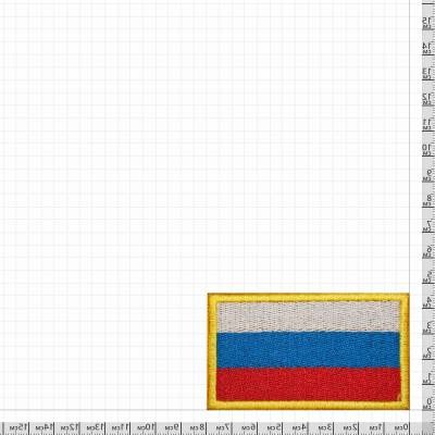 Нашивка ( шеврон ) на рукав Флаг России триколор 10х7 вышитая, цвет желтый кант оптом