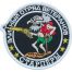 Нашивка ( шеврон патч patch ) тактическая Элитный отряд ветеранов Старперы вышитая на липучке D-9, цвет черная дешево