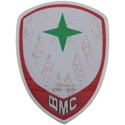 Нашивка ( шеврон ) на рукав ФМС 8,5х10 вышитая жаккардовая, цвет серая по низкой цене