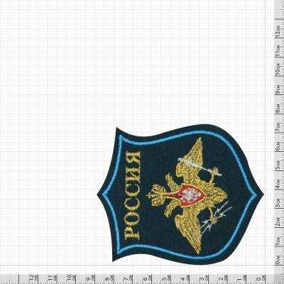 Нашивка ( шеврон ) на рукав Космические войска 7,5х9 вышитая но тюльпан, цвет морская волна дешево