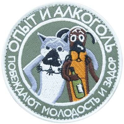 Нашивка ( шеврон патч patch ) тактическая дешево