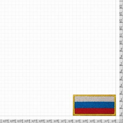 Нашивка ( шеврон ) на рукав Флаг России триколор 10х7 вышитая, цвет желтый кант от производителя