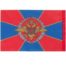 Флаг МВД России 15х22 в военторге