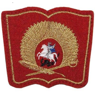 Нашивка ( шеврон ) на рукав Московское СВУ 8,5х7,5 вышитая на липучке, цвет красная дешево