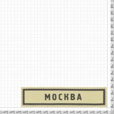 Нашивка ( шеврон патч patch ) тактическая МОСКВА 3D PVC недорого