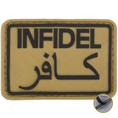 Нашивка ( шеврон патч patch ) тактическая INFIDEL ( неверный ) 3D PVC по доступной цене