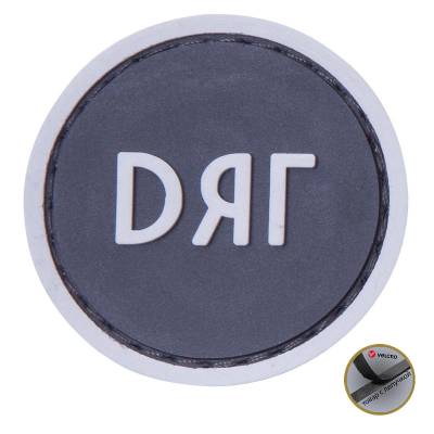 Нашивка ( шеврон патч patch ) тактическая DЯГ 3D PVC ( пластизоль ) в военторге