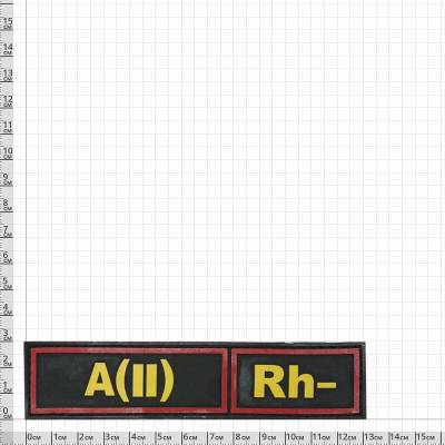 Нашивка ( шеврон патч patch ) тактическая Группа крови А ( II ) Rh- 3D PVC дешево