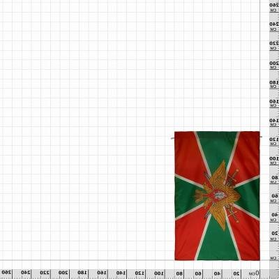 Флаг Пограничная Служба ФСБ России 90х135 дешево