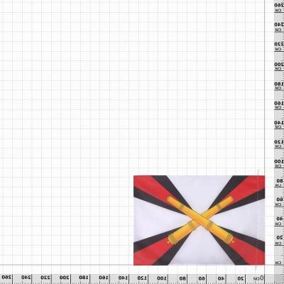 Флаг РВиА ( Ракетных войск и Артиллерии ) РФ 70х105 недорого