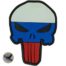Нашивка ( шеврон патч patch ) тактическая Череп цвета российского флага 3D PVC в военторге