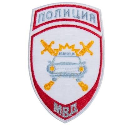 Нашивка ( шеврон ) на рукав Полиция ГИБДД МВД России 12х8 вышитая ( шелк ), цвет белая Нашивка ( шеврон ) на рукав Полиция ГИБДД МВД России 12х8 вышитая ( шелк ), цвет белая в военторге