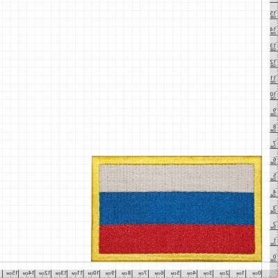 Нашивка ( шеврон ) на рукав Флаг России триколор 10х7 вышитая, цвет желтый кант в военторге