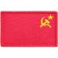 Нашивка ( шеврон патч patch ) тактическая флаг СССР вышитая на липучке 8х5, цвет красная дешево