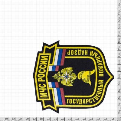 Нашивка ( шеврон ) на рукав МЧС России Государственный пожарный надзор 10,5х11,5 пластизолевая, цвет черная недорого