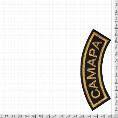 Нашивка ( шеврон ) на рукав Самара 12х4 вышитая дуга, цвет черная недорого