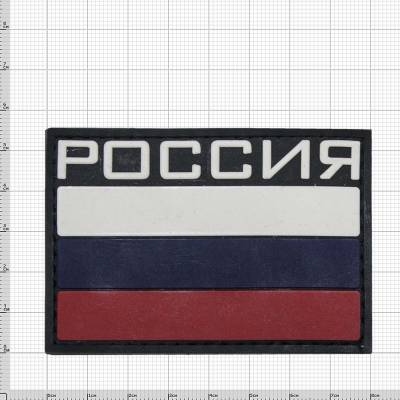 Нашивка ( шеврон патч patch ) тактическая флаг РОССИЯ RUSSIA ( триколор ) 3D PVC недорого