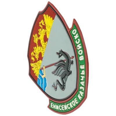 Нашивка ( шеврон ) на рукав Забайкальское Казачье войско 12,5х11 пластизолевая, цвет красная в розницу