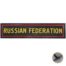 Нашивка ( шеврон патч patch ) тактическая RUSSIAN FEDERATION 3D PVC недорого