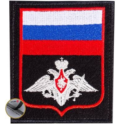 Нашивка ( шеврон ) на рукав МО ( Министерство обороны ) РФ Приказ №300 в военторге