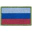 Нашивка ( шеврон патч patch ) тактическая флаг России ( триколор ) 7,8х5, цвет защитная недорого