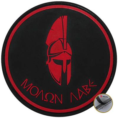 Нашивка тактическая MOLON LABE mo-lone lah-veh 4 3D PVC ( пластизоль ) недорого