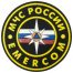 Нашивка ( шеврон ) на рукав МЧС России EMERCOM D-8,5 пластизолевая, цвет черная в военторге