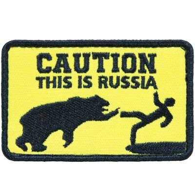 Нашивка ( шеврон патч patch ) тактическая CAUTION this is Russia ОСТОРОЖНО в военторге