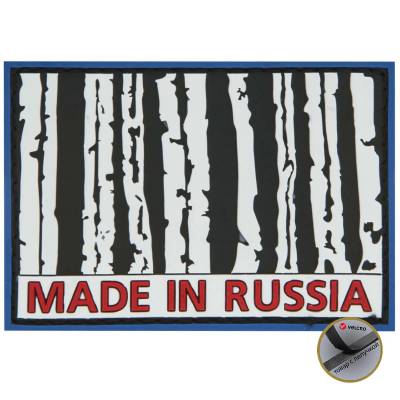 Нашивка ( шеврон патч patch ) тактическая VT MADE IN RUSSIA дешево