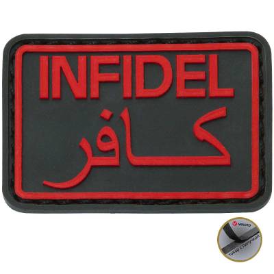 Нашивка ( шеврон патч patch ) тактическая INFIDEL ( неверный ) 3D PVC в Москве