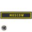 Нашивка ( шеврон патч patch ) тактическая MOSCOW 3D PVC в Москве