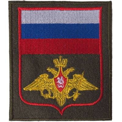 Нашивка ( шеврон ) на рукав МО ( Министерство обороны ) РФ Приказ № 300 8,5х10 вышитая красный кант, цвет оливковая недорого